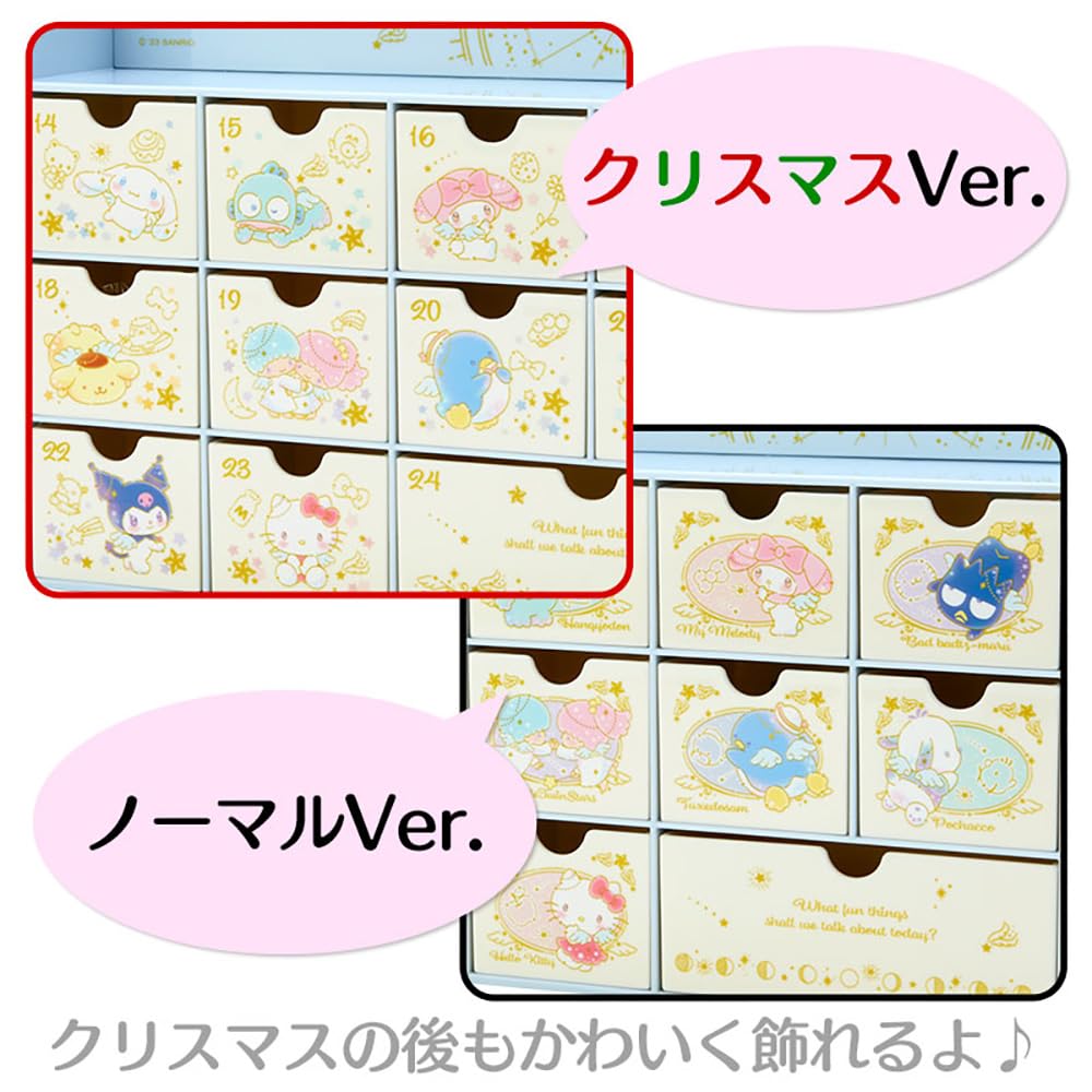 Amazon | サンリオ(SANRIO) サンリオキャラクターズ お菓子