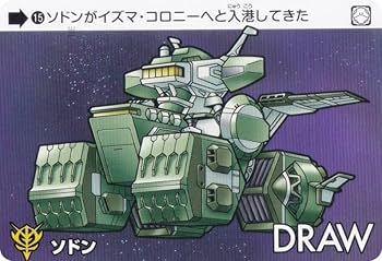 PC カーマゲドンスプラッタ　日本語マニュアル付属版　激レア PC カーマゲドンスプラッタ 日本語マニュアル付属版 激レア