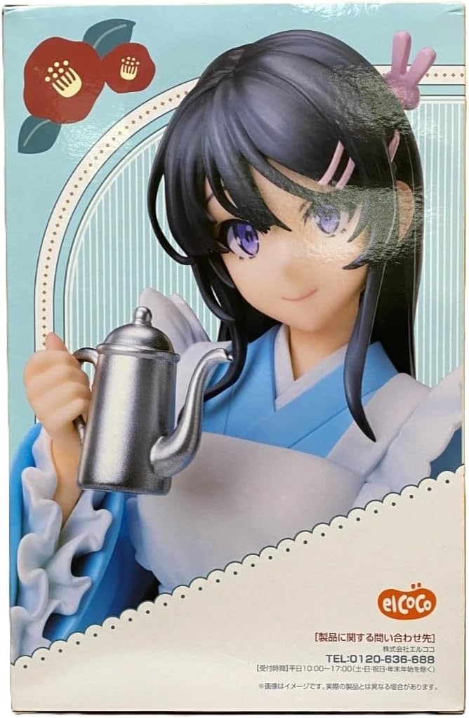 Rascal Does Not Dream Collectible Figures (Sakurajima Mai Kimono Maid)