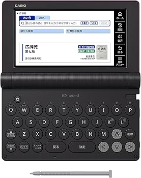 Amazon | 【Amazon.co.jp 限定】カシオ 電子辞書 生活・教養