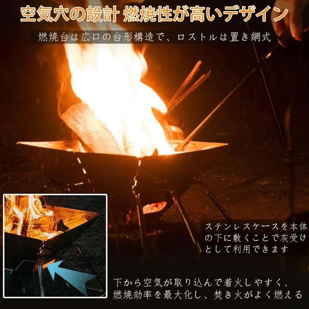 焚火台 アウトドア 焚き火台 キャンプ