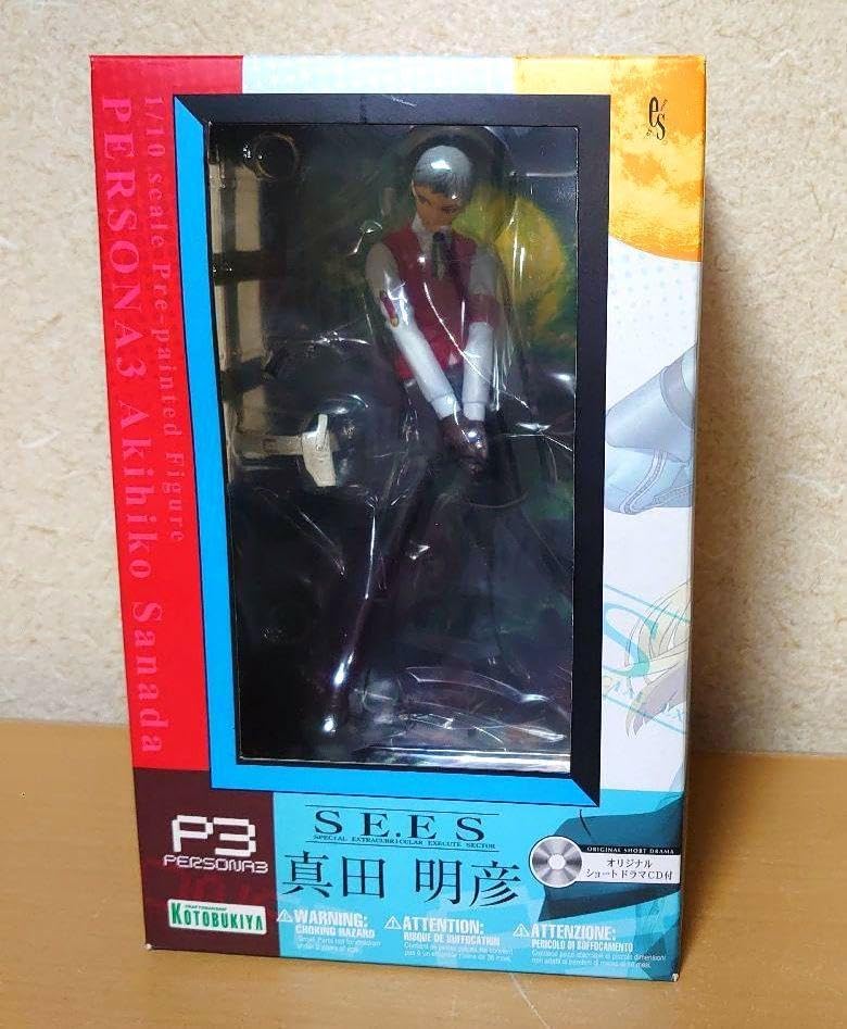 ヒプノシスマイク アクリルミラー 麻天狼 マツキヨ マツキヨココカラ