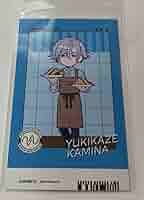 18TRIP エイトリ アニカフェ タペストリー 61X7OlJAMEL._AC_SY200_QL15_.jpg