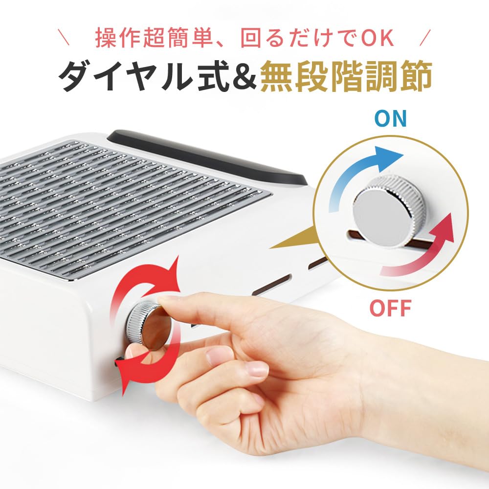 Amazon.co.jp: 【超強吸力5000rpm】集塵機 ネイルダストクリーナー