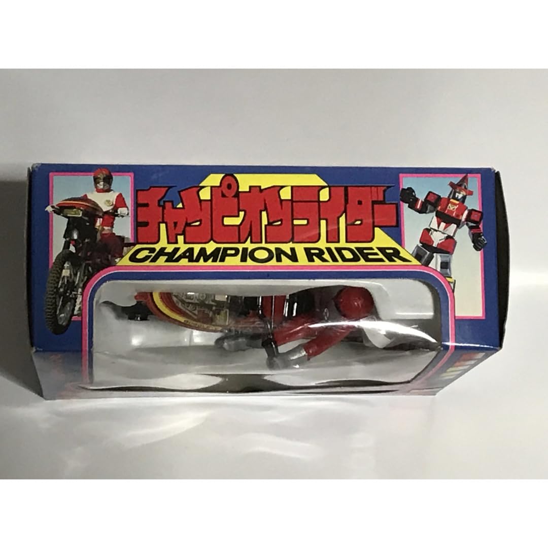 BANDAI - 大戦隊ゴーグルファイブ「ゴーグルマシン」 Amazon.co.jp: 大戦隊ゴーグルファイブ「ゴーグルマシン