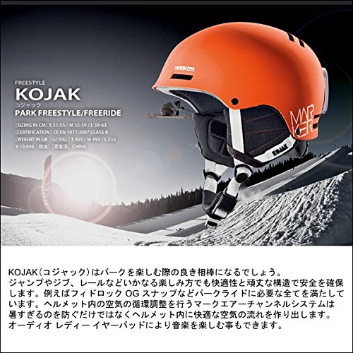 Amazon | MARKER(マーカー)スノーヘルメット「KOJAKコジャック