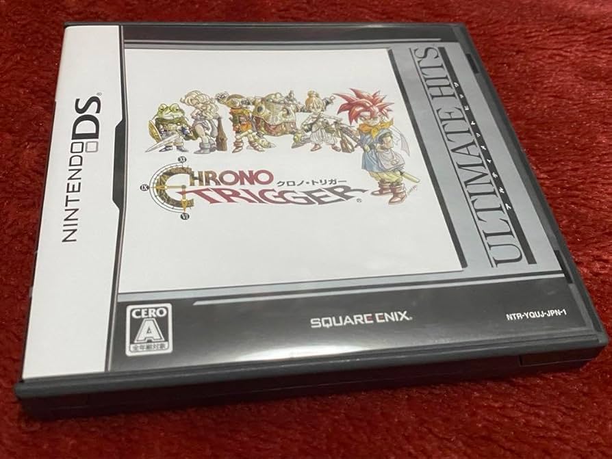 Amazon.co.jp: クロノ・トリガー DS アルティメットヒッツ
