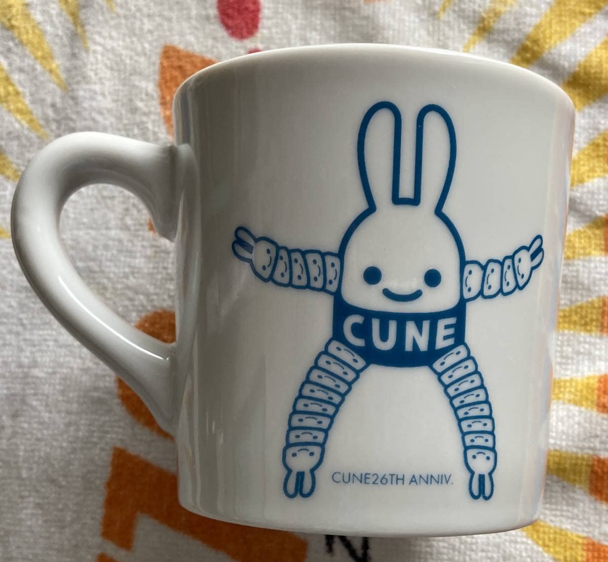 Amazon.co.jp: ノーブランド品 CUNEキューンウサギ兎うさぎ26周年記念