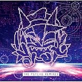 record award wins  RECORD AWARD BREAKIN\' DJ (pianoid Gunshot Rave Remix)