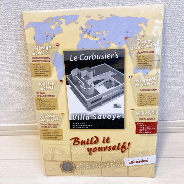 額装作品/Deux Bouteilles　2020（ル コルビジェ） 額装作品/Deux Bouteilles 2020（ル コルビジェ） - メルカリ