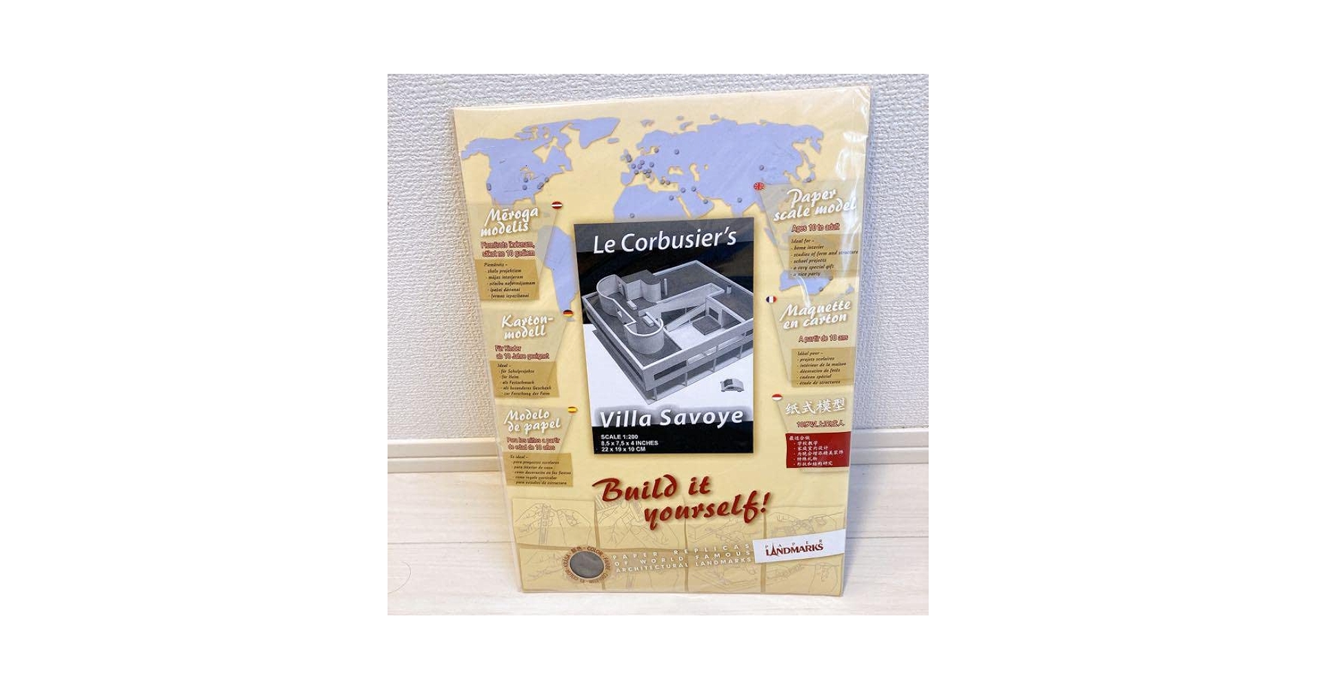 激レア　ル・コルビュジエ　1969年　サザビー競売展覧会作品集 激レア ル・コルビュジエ 1969年 サザビー競売展覧会作品集