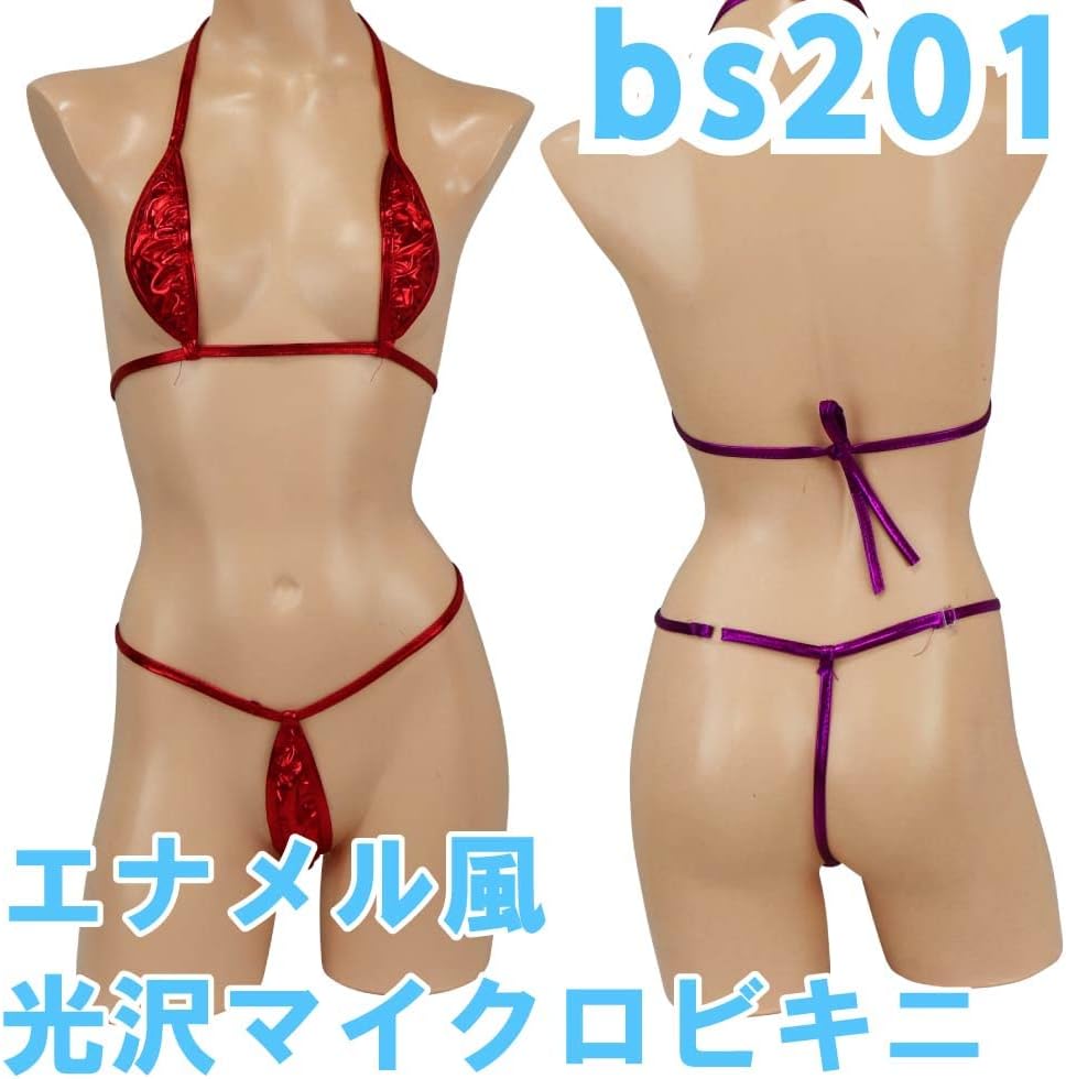 露出　ビキニ熟女 ブラックオーメン] マイクロビキニ 光沢 コスプレ 極小 過激 セクシー 過激 エッチ bs201 - 日本亚马逊代购 - Doorzo