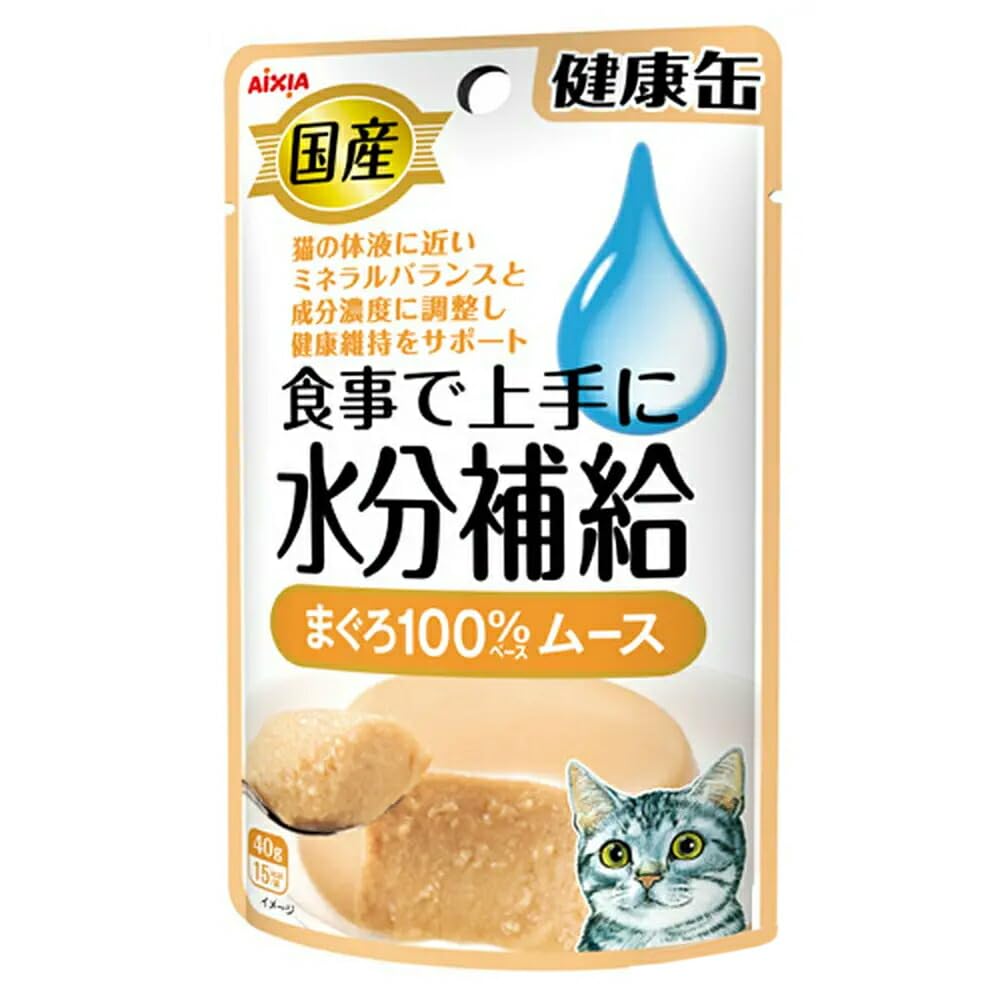 Amazon | 国産 健康缶パウチ 食事で上手に水分補給 まぐろ100