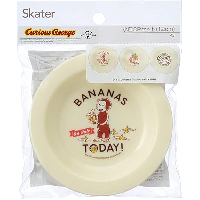 スケーター(Skater) 子供用 小皿 12cm 3枚セット プラスチック製 日本製 おさるのジョージ P3-A