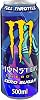 Monster Energy Lewis Hamilton Zero Sugar, 500ml