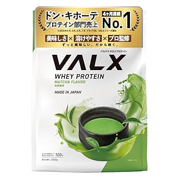 VALX - ホエイプロテイン　バルクス 3kg Amazon | VALX バルクス ホエイ プロテイン 3㎏ バナナ 風味