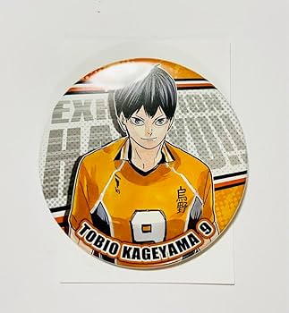 Amazon.co.jp: ハイキュー?? 影山飛雄 コレクション缶バッジ 第