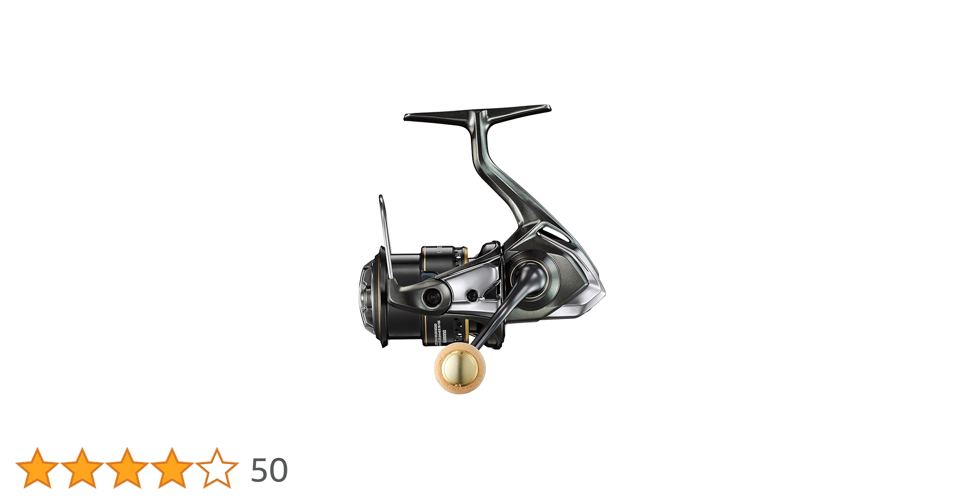 Amazon | シマノ(SHIMANO) トラウト スピニングリール 23 カーディフXR