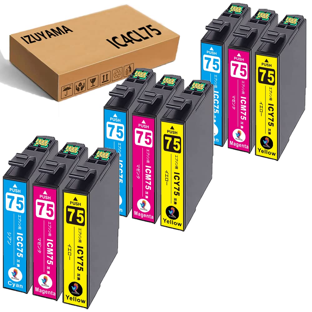 エプソン用 IC4CL75 カラー(C/M/Y 3色セット×3 合計9本)IC75 互換インクカートリッジ 大容量 純正品と併用可能『最新ICチップ搭載/残量表示/個包装』