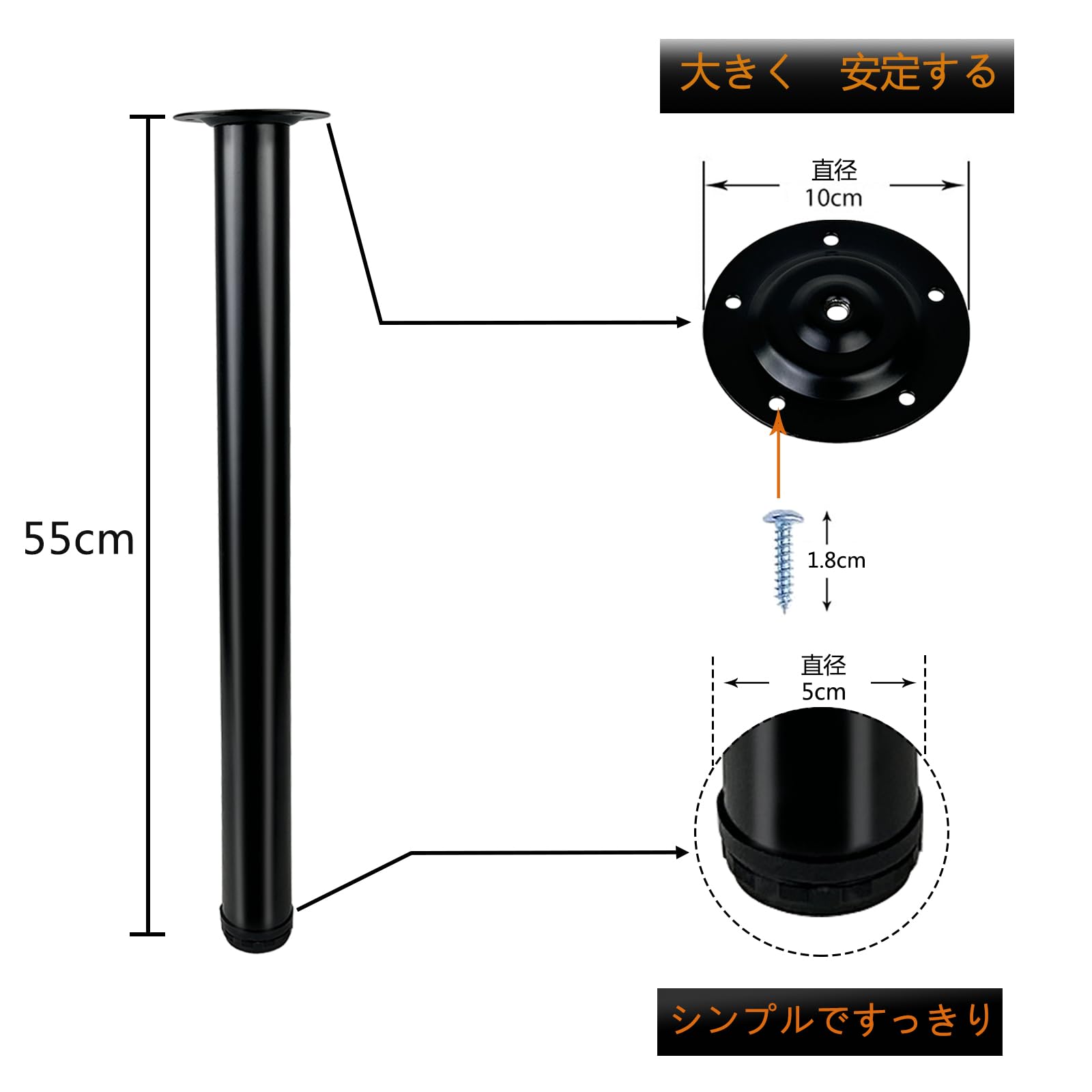 Amazon.co.jp: QLLY 丸いテーブル脚、ラウンド デスクレッグ、机高さ