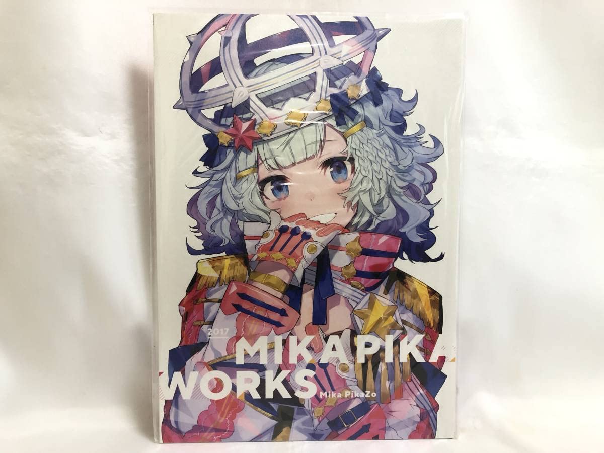 Amazon.co.jp: 本 C93 MIKA PIKA WORKS 2017 Mika Pikazo イ集