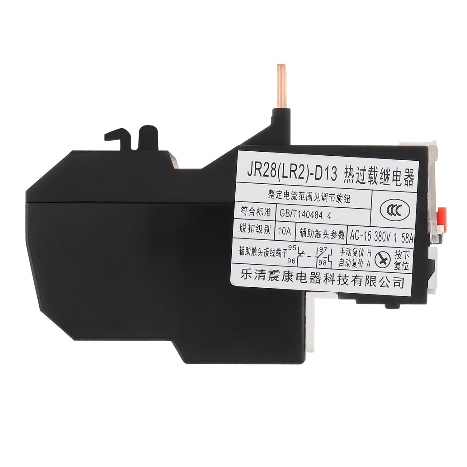Electric Heat Protect Thermal Overload Relay JR28-D3 9-13A Motor Protector for Protecting The Phase Break