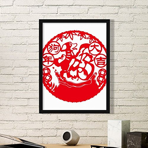 Nouvel An Chinois Chien de Papier Cadre Cadeau Décoration