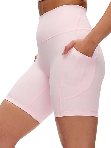 NANJI High Waisted Shorts with Pockets for Women - Buttery