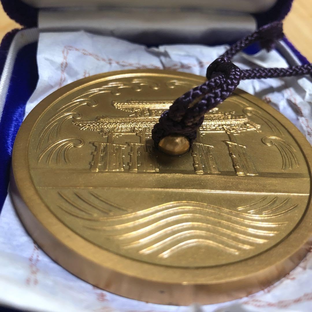 沖縄復帰記念文鎮 内閣 Amazon.co.jp: 沖縄復帰記念文鎮 内閣 : 文房具・オフィス用品