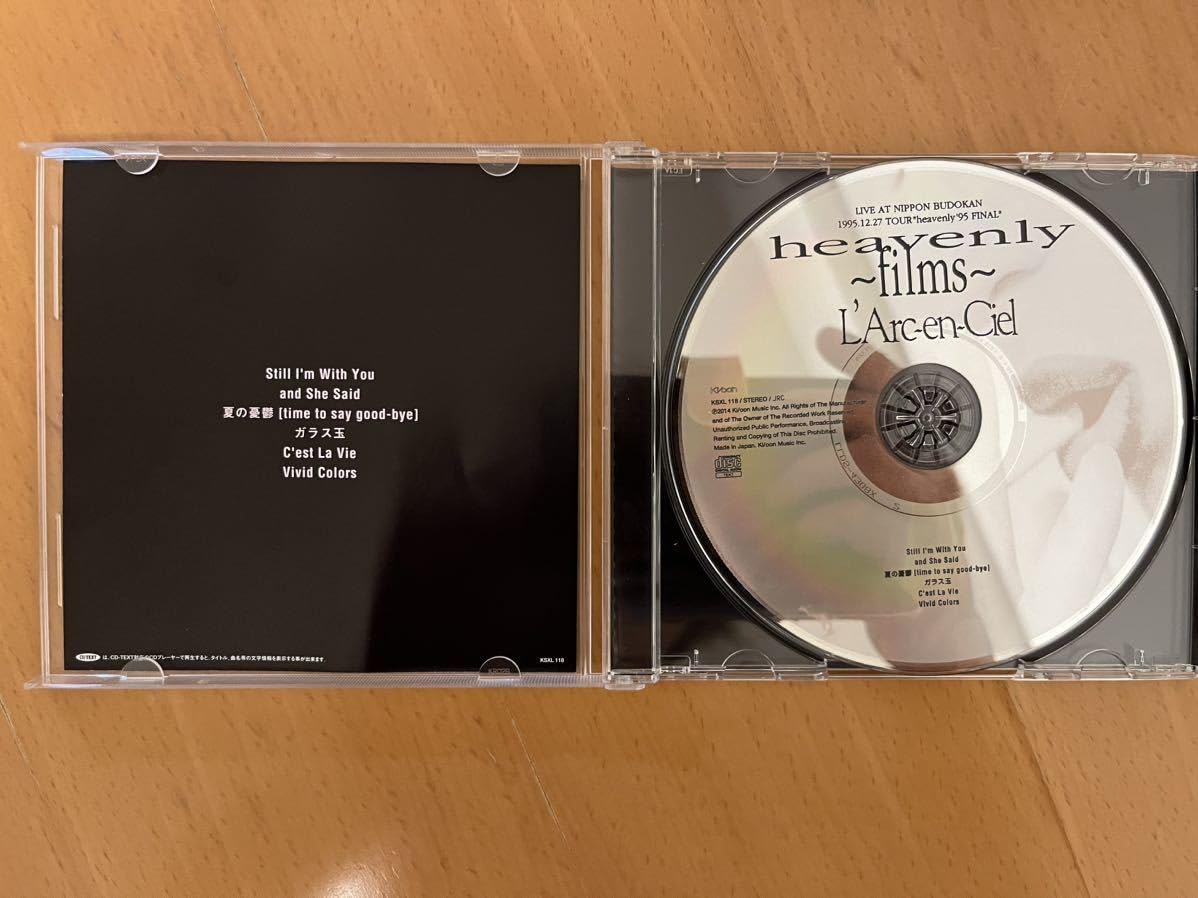 Amazon.co.jp: L'Arc?en?Ciel 【heavenly ?films?】ライブCD ラルク