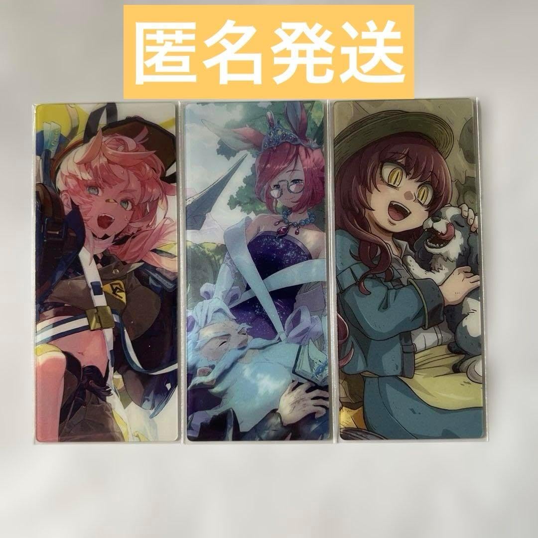 FGO 最終再臨展 編成画面風カード ランダム編成画面風カード＜EXTRAⅡ＞（全52種）