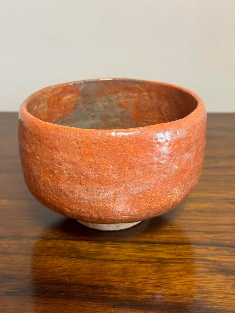 抹茶碗 茶道 茶碗 お茶 茶道具 オレンジ アンティーク 天目茶碗 赤茶