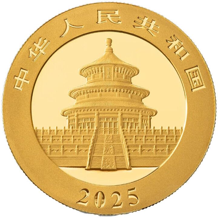2025 10 Yuan Chinese Panda 1 Gram Pure Gold Coin (.999 Purity). Asia's Most Popular Bullion Coin, Made In China. 10 Yuan, Monetized By The China Government. Graded By Seller Circulated Condition