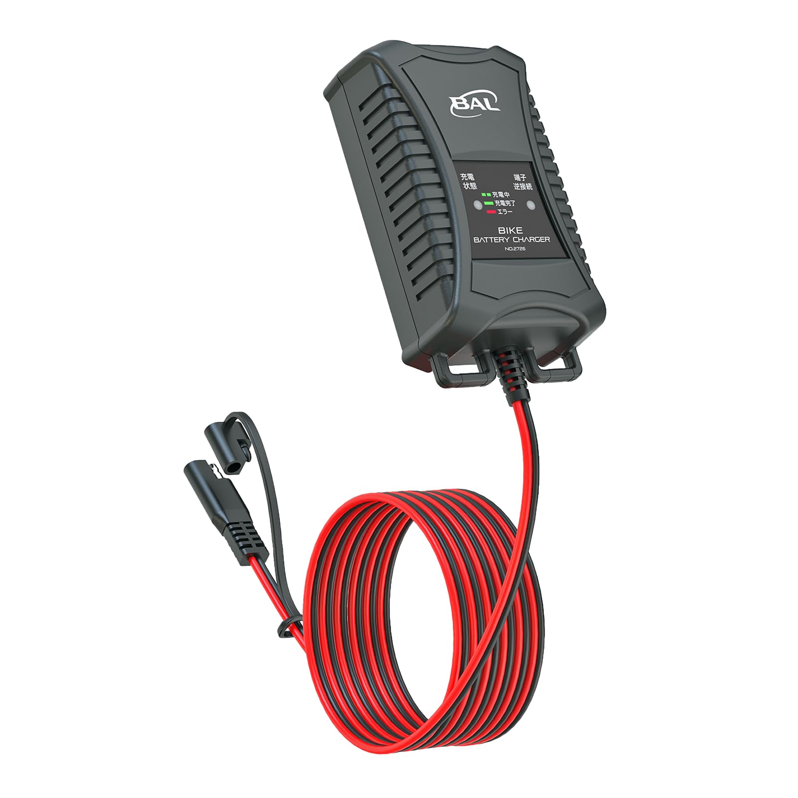 BAL(大橋産業) バッテリー充電器 12ボルト (DC) 10アンペア 原付 オートバイ 軽自動車 普通乗用車 小型農耕機器 No.2734 - 5