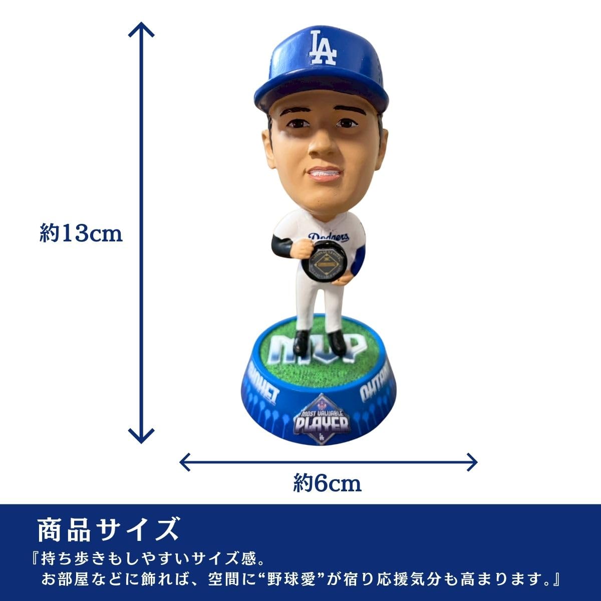ロサンゼルス・ドジャース サイン入り写真　限定5000枚　大谷翔平　ボブルヘッド Amazon.co.jp: 【5000体限定】大谷翔平 MVP記念 ロサンゼルス
