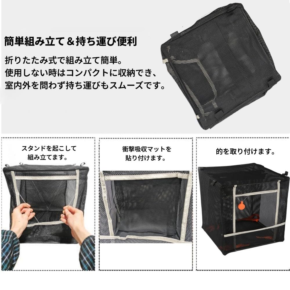 Amazon | リタプロショップ® ターゲット ボックス 30cm シューティング