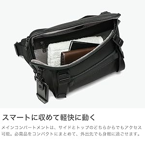 ［美品］TUMI ボディバッグ　複数ポケット　オレンジ Amazon | [トゥミ] スリング | ボディバッグ・ワンショルダー