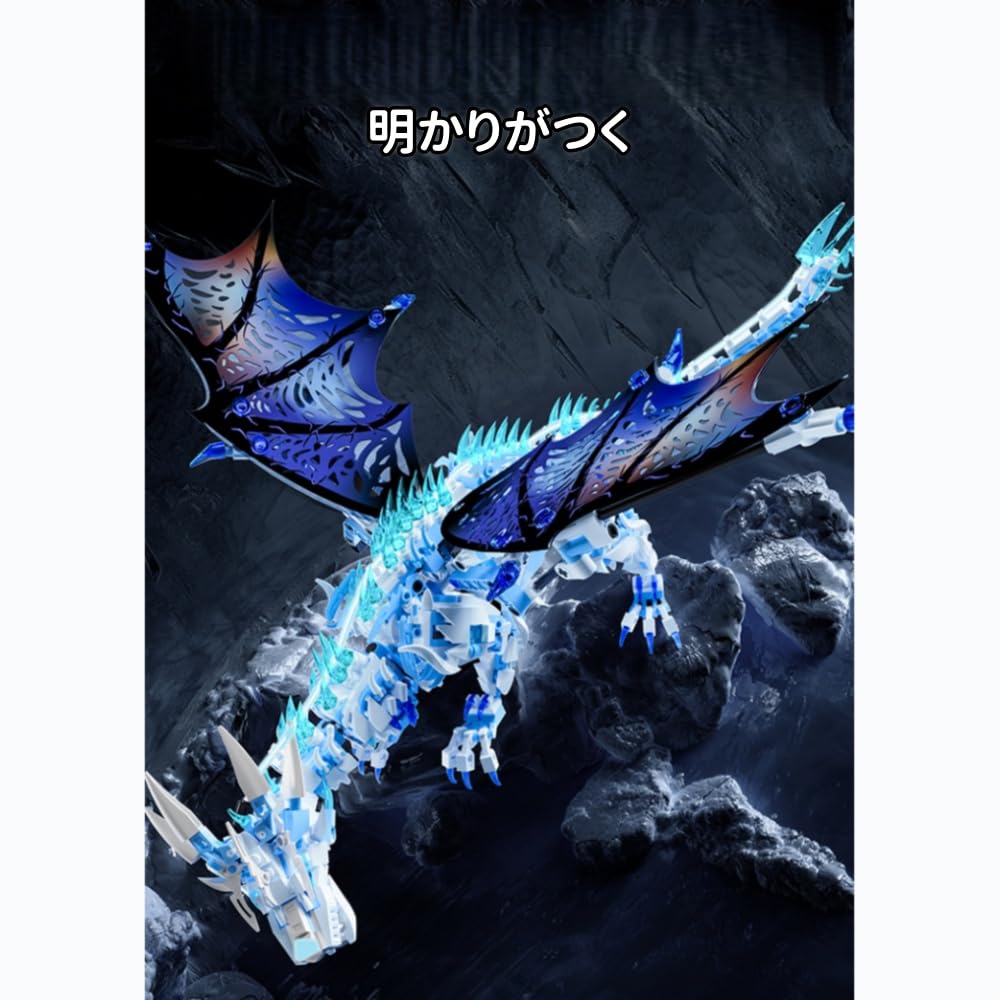 Amazon.co.jp: AOUTN 大人用セット、おもちゃ（台座付き）、誕生日