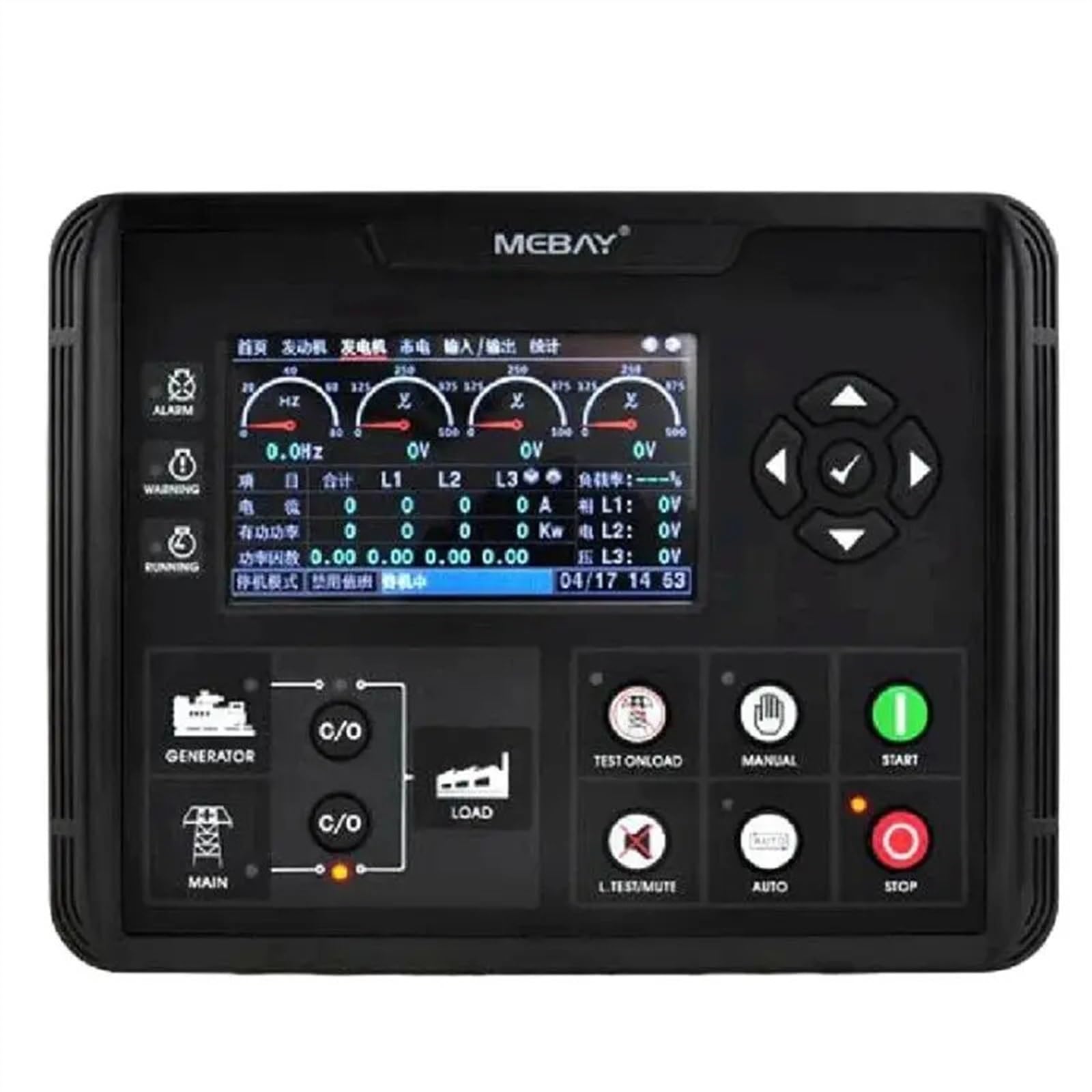 ZXAOMMBEA DC60D MK2 Diesel Generator Controller(DC60D)