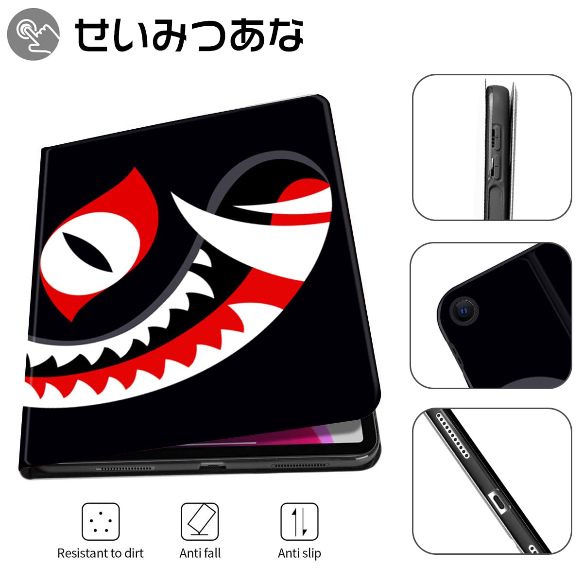 iPad 10.2インチ スペースグレー 第8世代 純正スマートカバー付