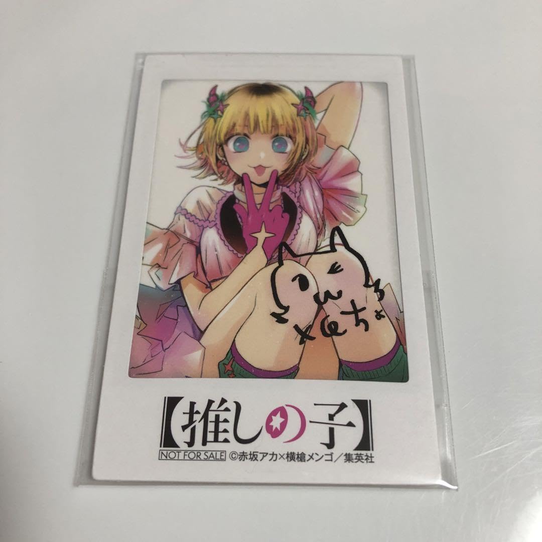 推しの子　まとめ売り　箔押し　ぬいぐるみ　ステッカー　チェキ　フィギュア他 推しの子 まとめ売り 箔押し ぬいぐるみ ステッカー チェキ