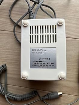 【新品未開封】プリモロータリー10（MT800） 新品未開封】プリモロータリー10（MT800） 電動リューター