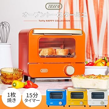 Toffy/トフィー Oven Toaster Mini K-HTS1 for One Slice of Bread, Vivid Colors, Rich Color Variations, Home Appliance, French Blue