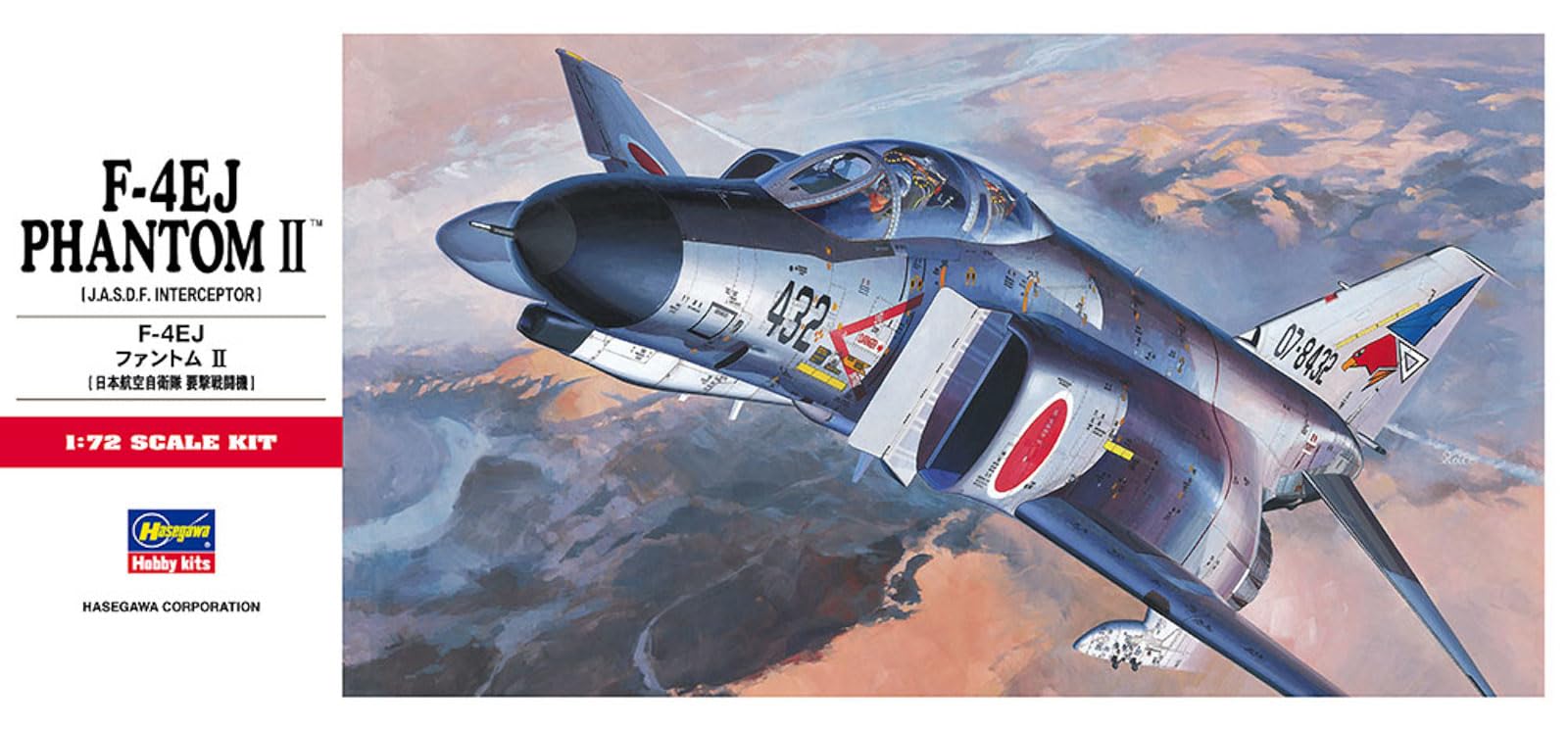 F-4EJファントム戦闘機 卓上模型付きライター(ジャンク品) F-4EJファントム戦闘機 卓上模型付きライター(ジャンク品) F-4EJ