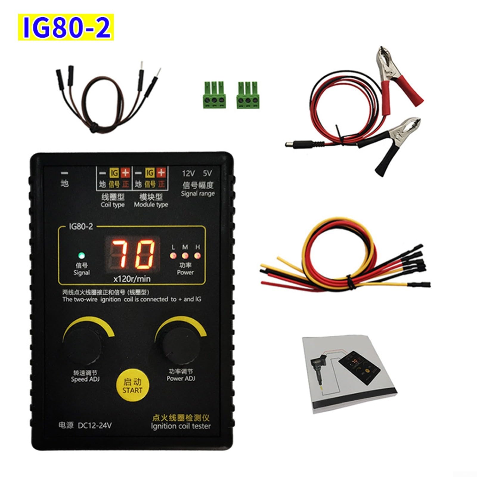 IG80-2 Zündspulen Tester für 12V-24V Fahrzeuge, Erdgas &, Prüfgerät mit einstellbarer Leistung, 2-7 Pin Spulen, Schwarz