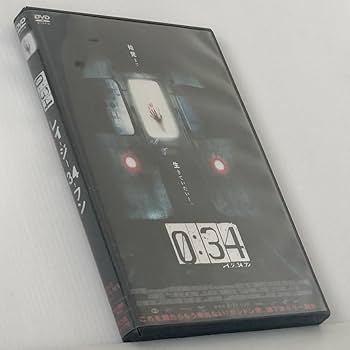 純 DVD 邦画 純 DVD 邦画