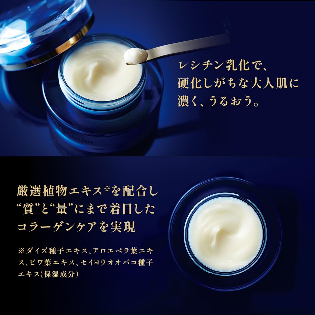 アドバンスト・メディカル・ケアクリーム30g ミューノアージュザクリーム