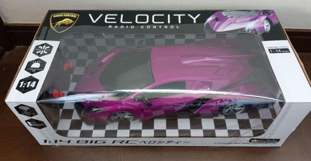 Amazon.co.jp: ランボルギーニ ベロシティ 1:14 BIG RCラジコン リアル