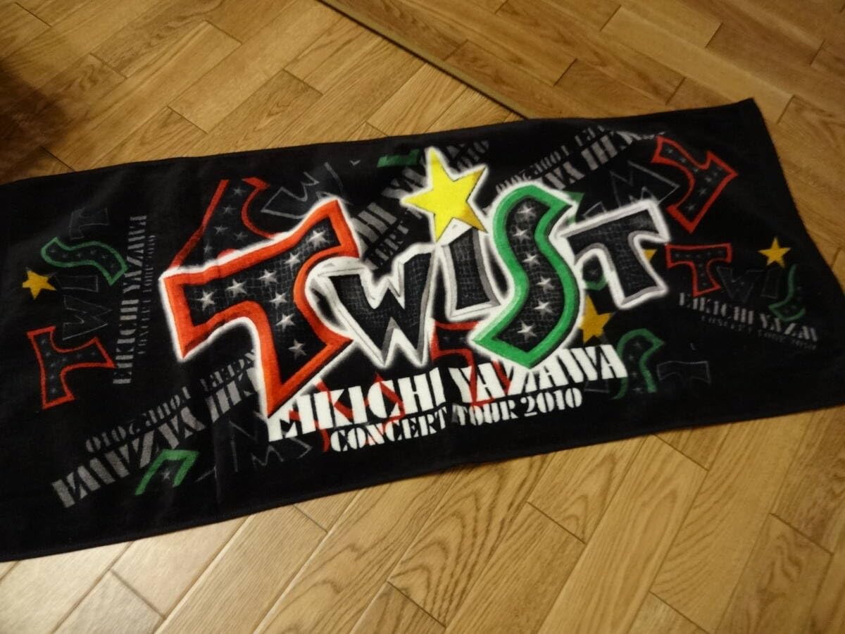 Amazon.co.jp: 矢沢永吉 スペシャルビーチタオル 2010 SBT YAZAWA