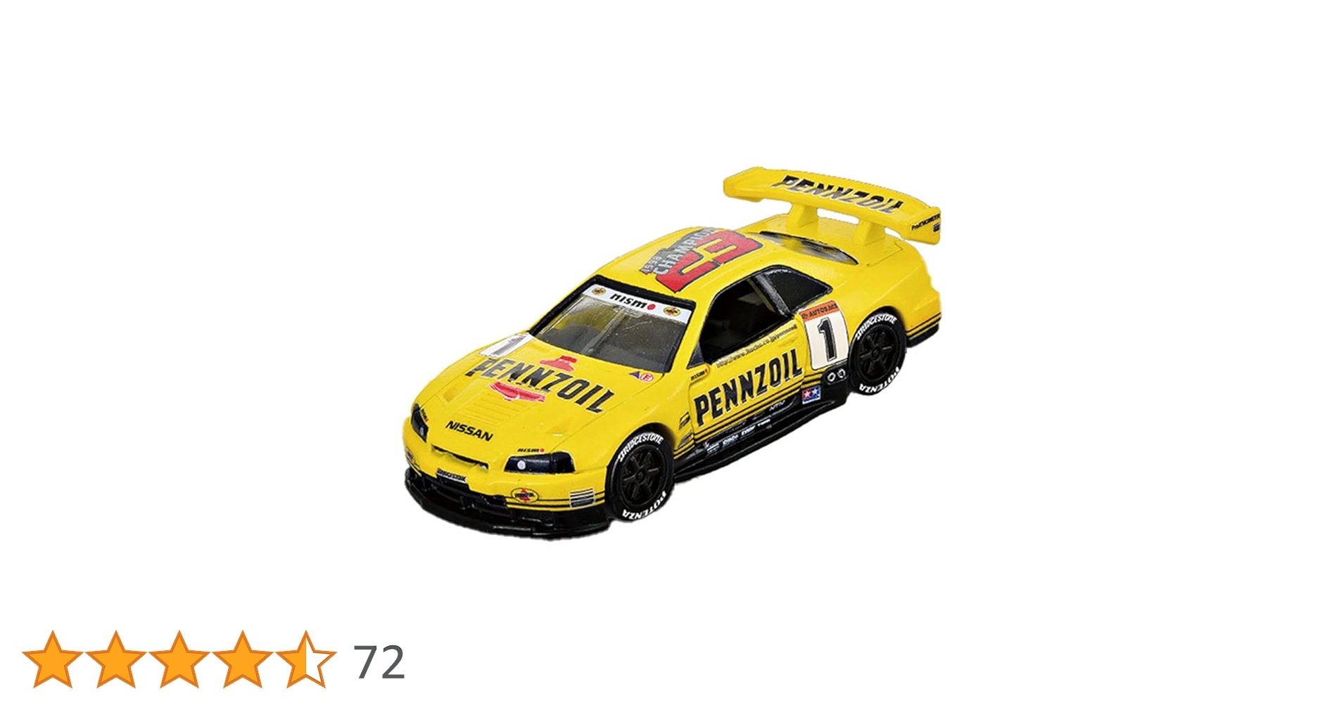 Amazon.co.jp: タカラトミー トミカプレミアムRacing ペンズオイル